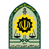 تأییدیه  سازمان نظام وظیفه
